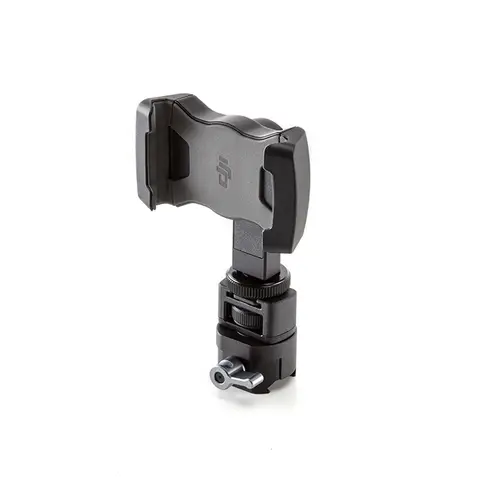 DJI R Handyhalterung