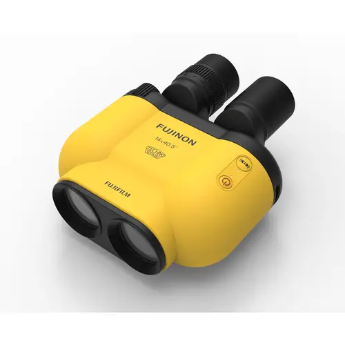 FUJIFILM FUJINON TS-X1440 gelb Fernglas