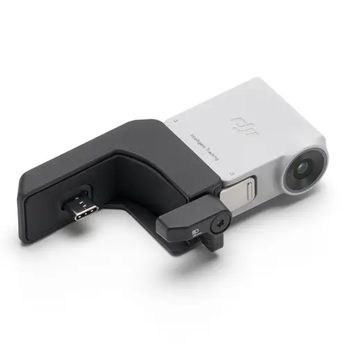 DJI RS Intelligent Tracking Modul