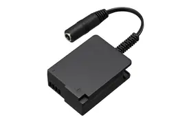 Panasonic DMW-DCC8 Netzkoppler