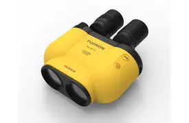 FUJIFILM FUJINON TS-X1440 gelb Fernglas