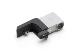 DJI RS Intelligent Tracking Modul
