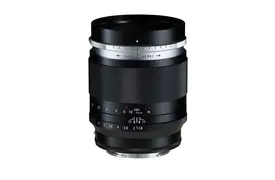 Voigtländer Portrait Heliar 1,8/75 mm E-Mount, schwarz, Objektiv