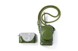 SmallRig 5220 Ledertaschen-Kit grün für FUJIFILM X half