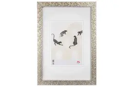 Walther Mosaic champagner 15x20 cm, Designrahmen