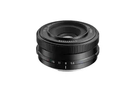 TTARTISAN AF 3,5/14 mm, Fujifilm X-Mount schwarz, Objektiv
