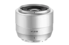 TTARTISAN AF 1,8/35 mm, Sony E-Mount silber, 2. Generation, Objektiv