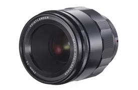Voigtländer Macro APO-Lanthar 2,0/65 mm Sony E-Mount, asph., schwarz, Objektiv