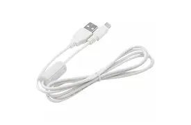 Canon IFC-400PCU, USB-Kabel