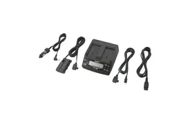 Sony AC-VQ 1051 Ladegerät